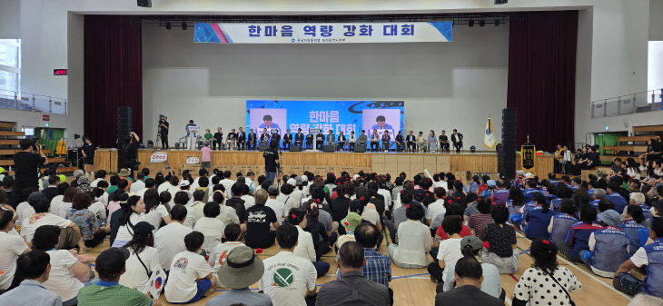 KakaoTalk_20260822_184039017
