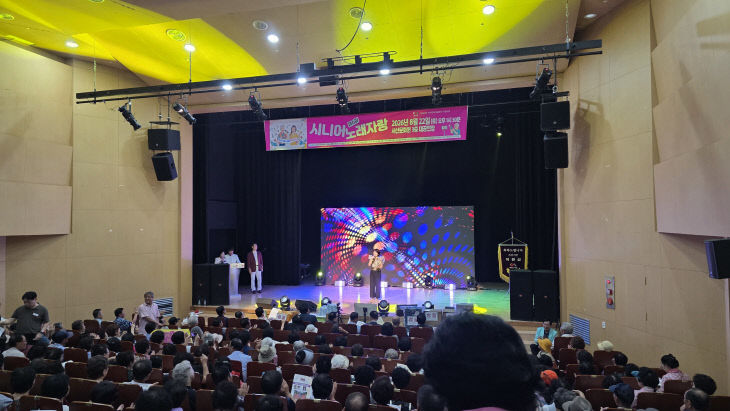 KakaoTalk_20260822_220010327_02