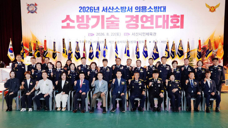 KakaoTalk_20260822_215723409 (1)