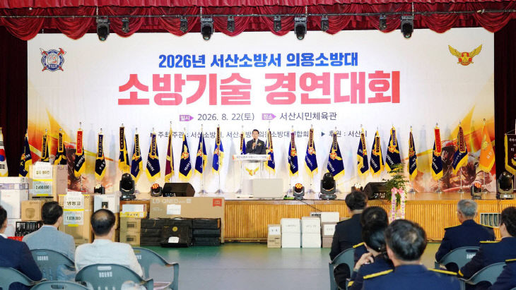 KakaoTalk_20260822_215723409_01 (1)