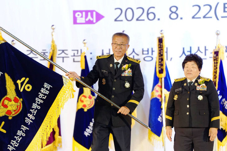 KakaoTalk_20260822_215723409_02 (1)