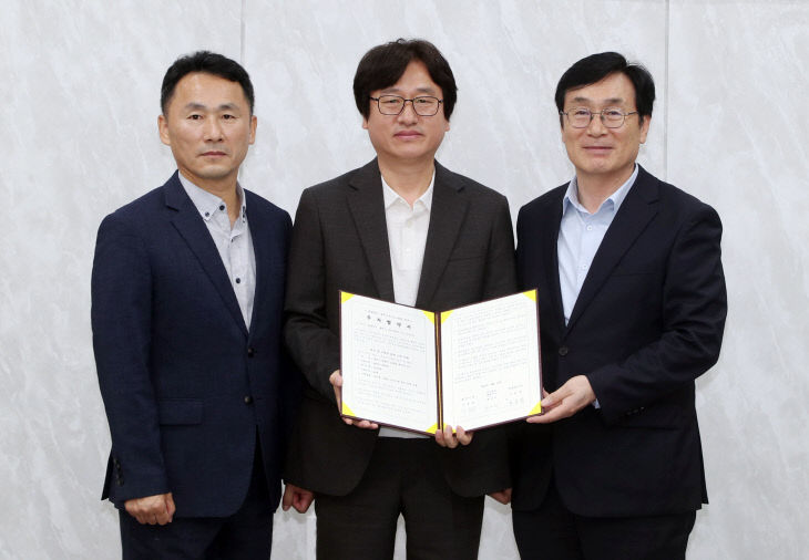 청주시, 반도체 기업 ㈜나유타 570억원 투자·본사 이전