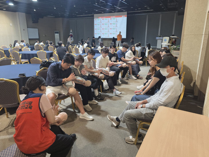 세종시교육청, 학원 내 아이들 안전 우리가 지켜요!1