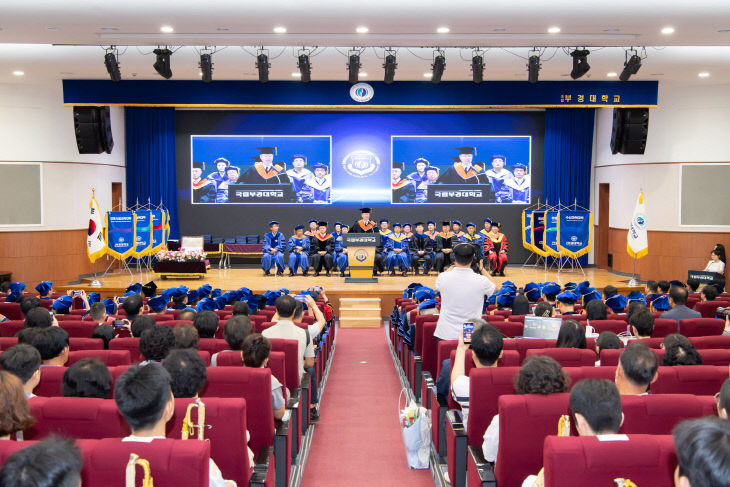 2026년 8월 학위수여식(2026.8.21 (2)