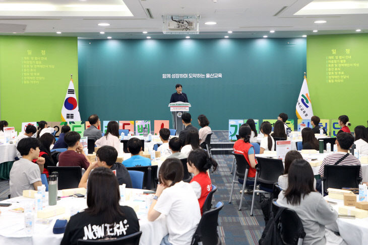 5. 조용식 교육감이있다