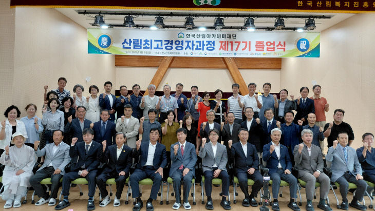 KakaoTalk_20260821_165721669_11 (1)