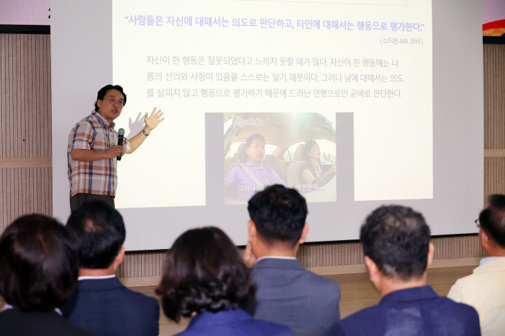 고창군, 공직자 반부패 청렴교육(3)