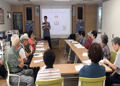 6.예산군보건소 가족 프로그램 활동 모습 (1)