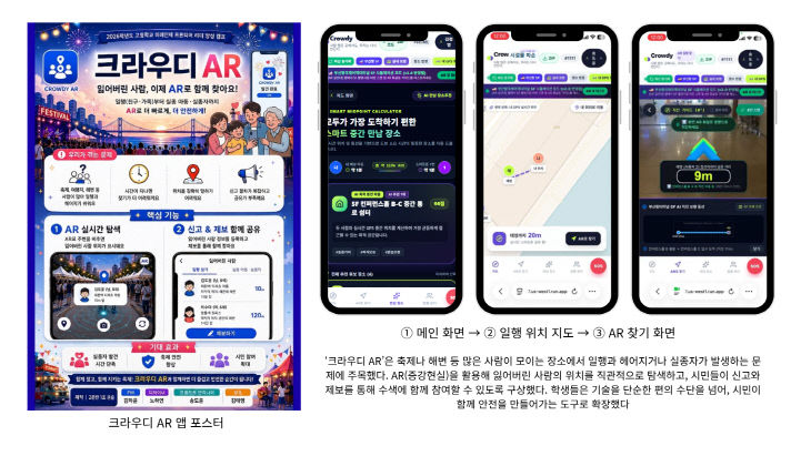 20260824 부3