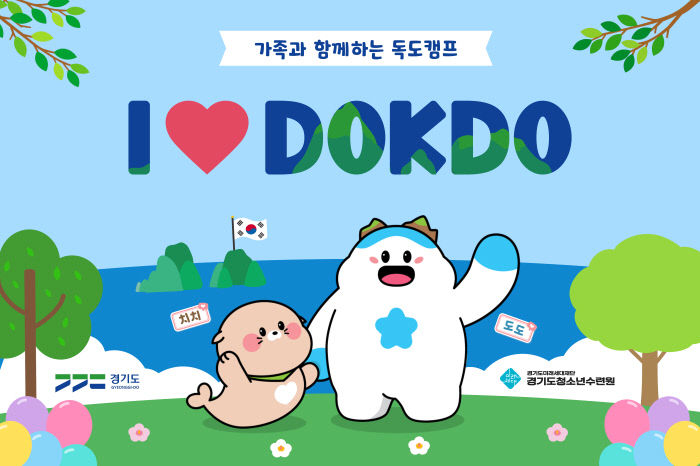 사진자료 1