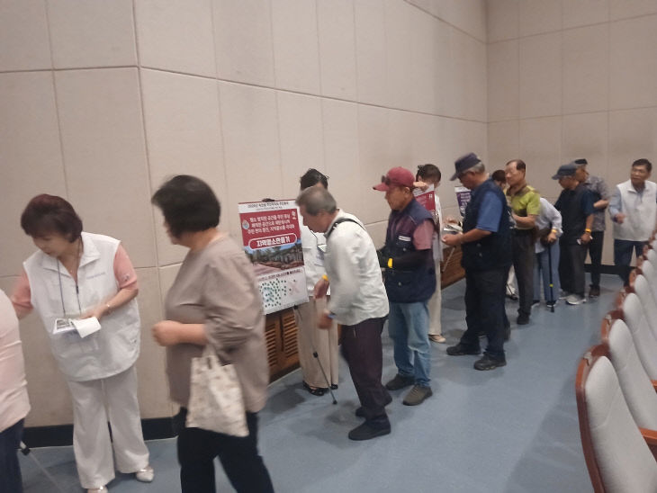 사진2) 옥천읍 주민총회 사진 (2)