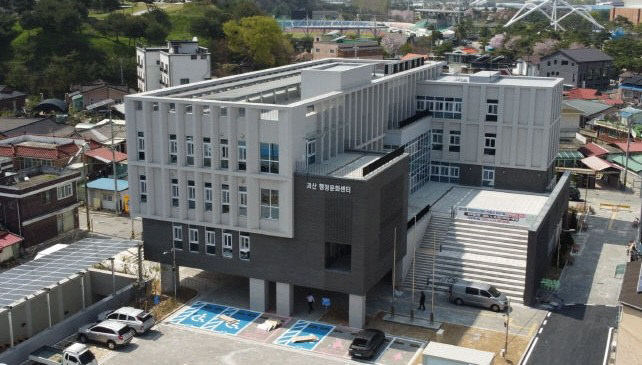 괴산읍 행정복지센터 전경 (사진=괴산읍 행정복지센터 제공)