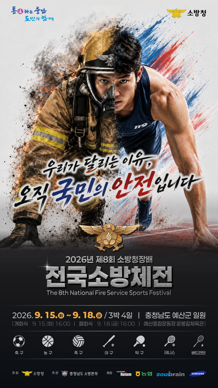 [포맷변환]관련사진