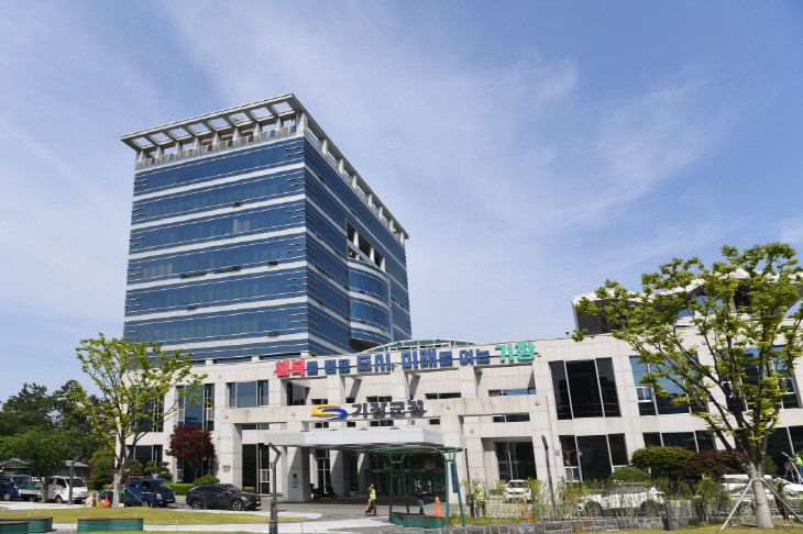 부산 기장군청사 전경