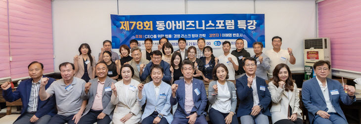 지난 21일 부산 해운대다.