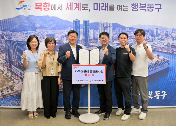 조성