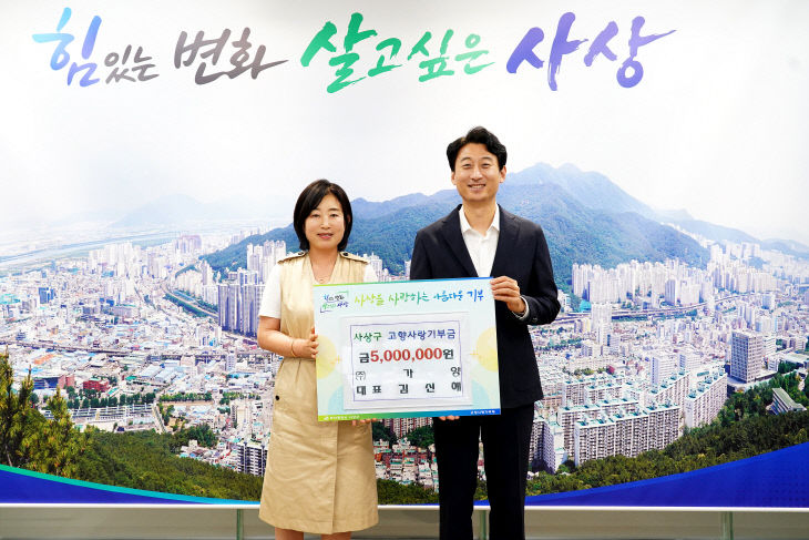 보도자료원 기탁).