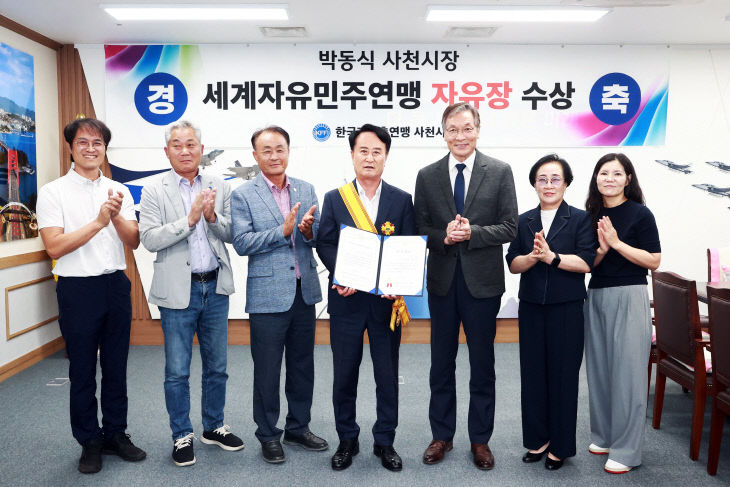 박동식 시장 자유장 전수