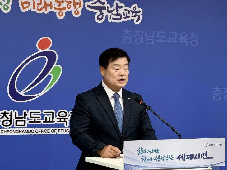 KakaoTalk_20260824_143648135