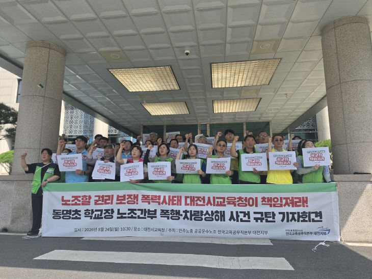 KakaoTalk_20260824_161125046_02
