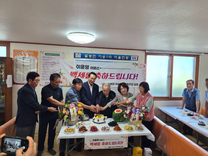 KakaoTalk_20260824_221859082