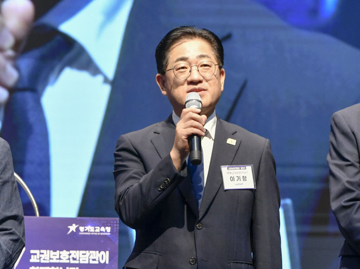 2-1 이기형 김포시장