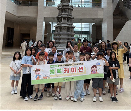 아산시가족센터