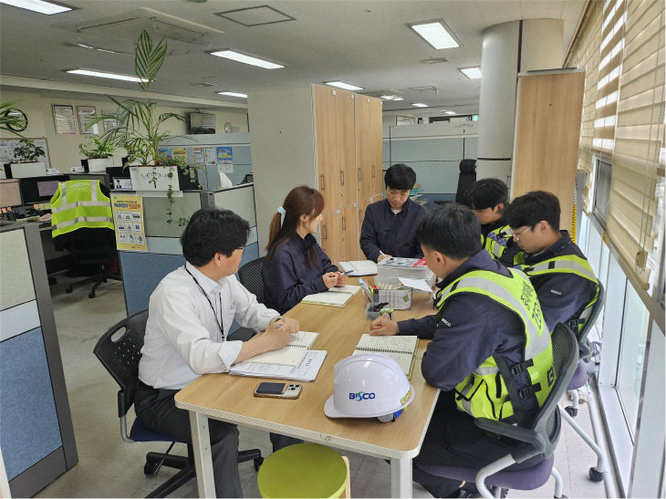 부산시민공원에서 내부심사있다