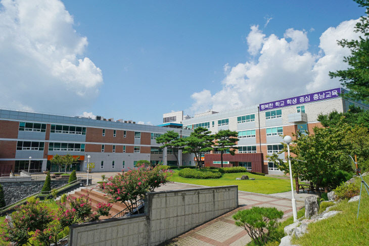 [보도사진] 평생교육원 전경 사진