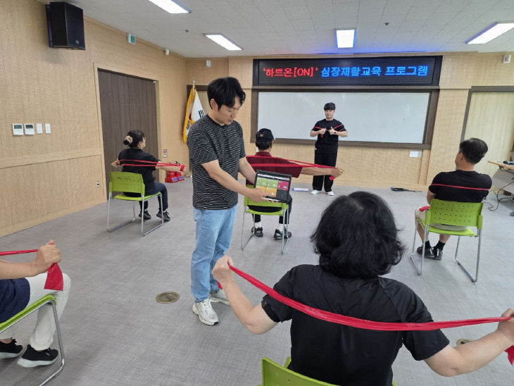 김해시 하트온 심장재활교육 시범사업 추진6주제공