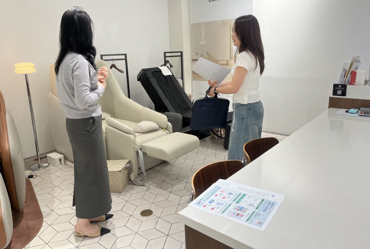 의료기기 무료체험방 점검 사진