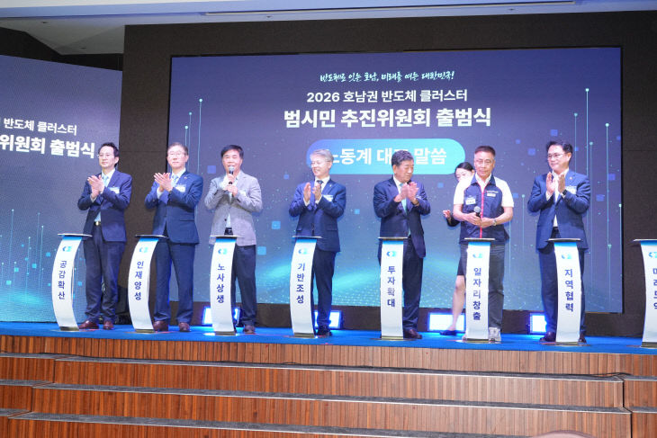KakaoTalk_20260825_102837181_01
