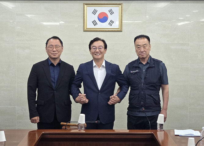 2026년 부산 시내버스 노사 임금협상 극적 타결