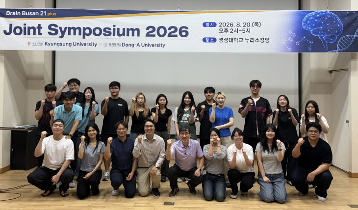 보도사진(26-131)