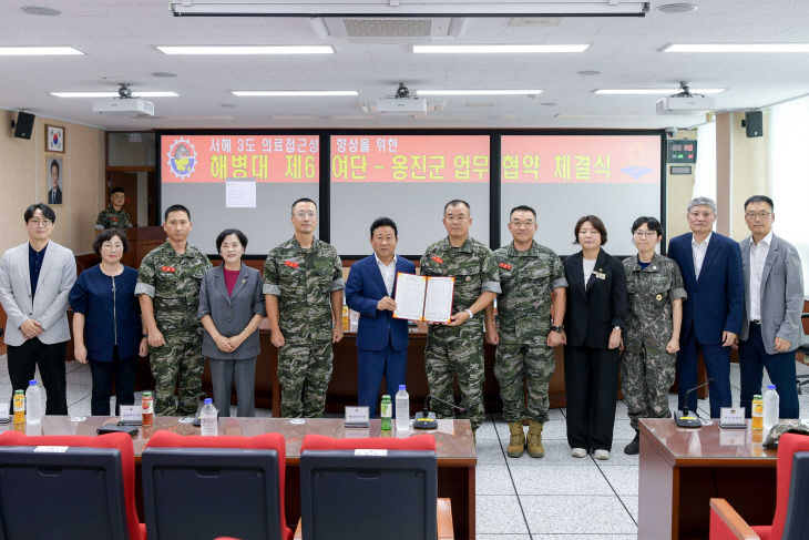 2026.08.25. 보도자료(관군 의료협력 업무협약 체결)(2)