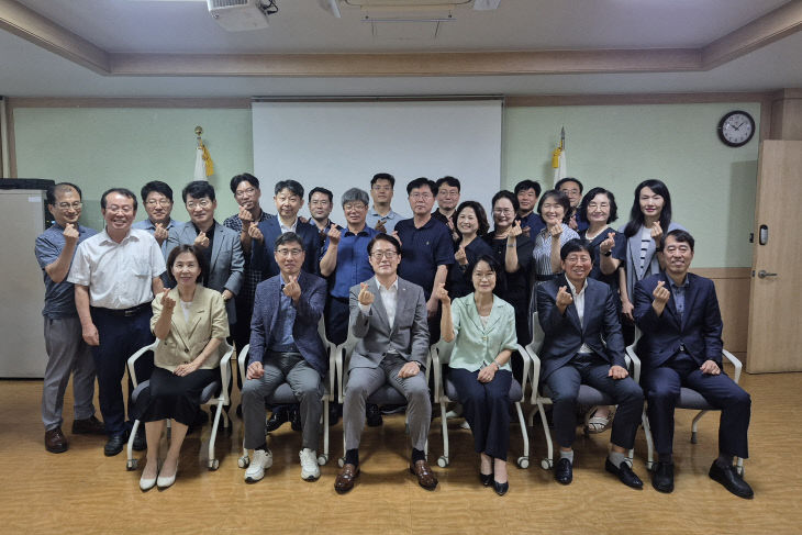 공립고교 교장단 간담회_1