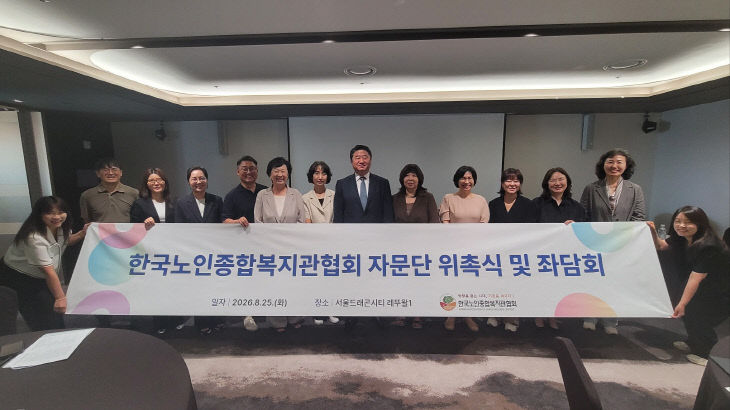 KakaoTalk_20260825_163816051 (1)