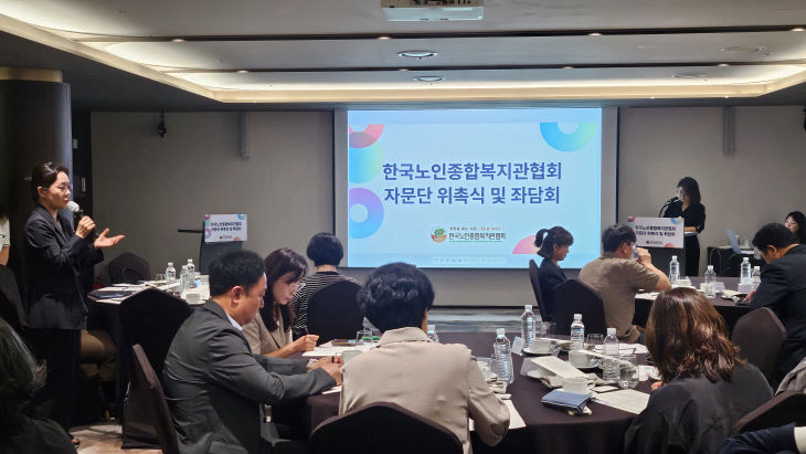 KakaoTalk_20260825_163826577