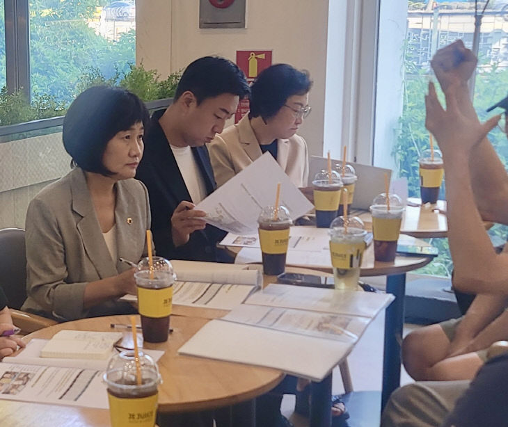 최은영 부산시의원, 홈장간담회