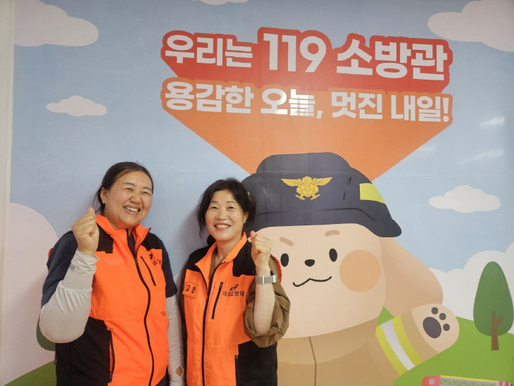 의용소방대 소방기술경연대회 준비로 구슬땀(사진)