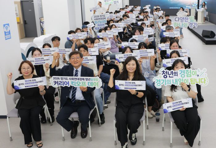 청년발대식 사진