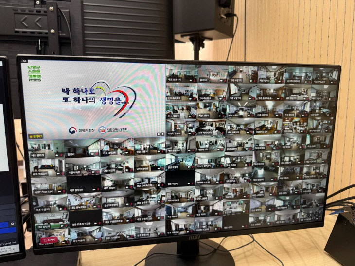 보도 2) 스마트경로당으로 송출되는 교육 모습