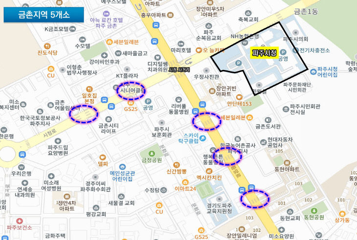 최대 113초 단축_금촌지역 위치도