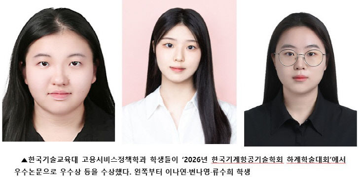 화면 캡처 2026-08-26 081851