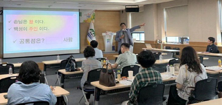 [사진1] 찾아가는 주민자치 아카데미 개최