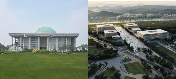 국회 여의도와 세종 의사당