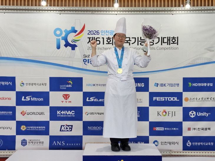 보도자료 사진 20260826