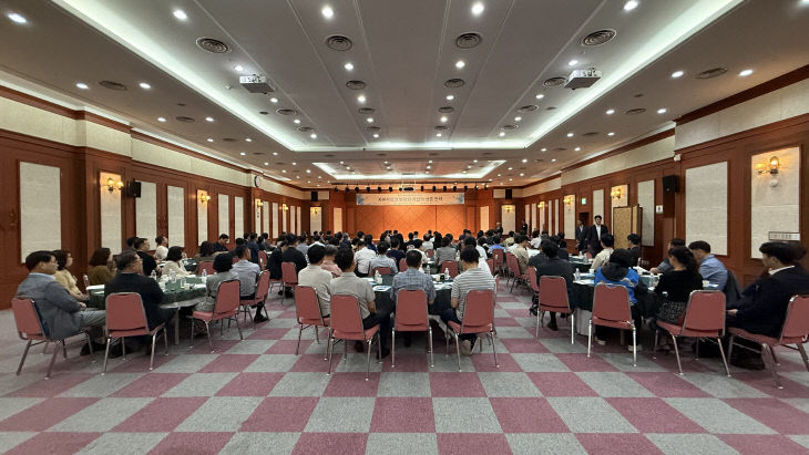 전경2