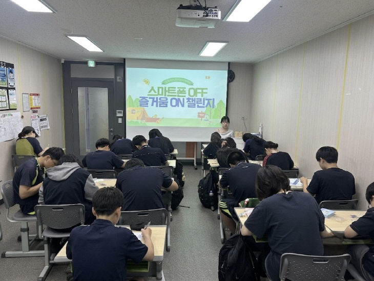 5. 아동청소년과-부산진구 지