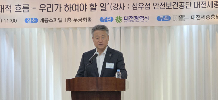 KakaoTalk_20260826_144918052